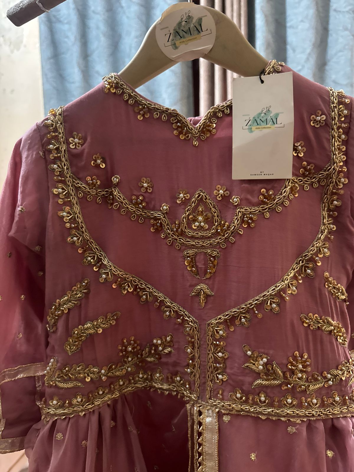 Nayab