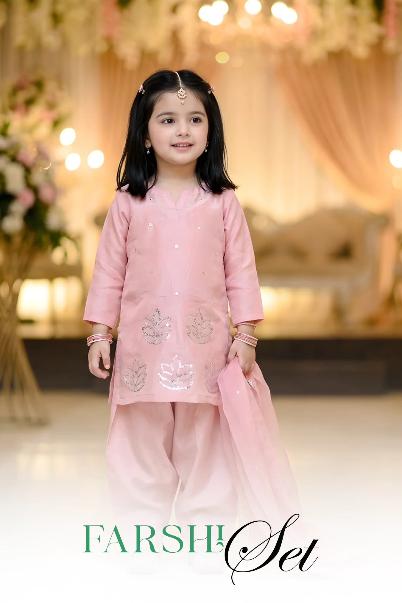 Farshi Set
