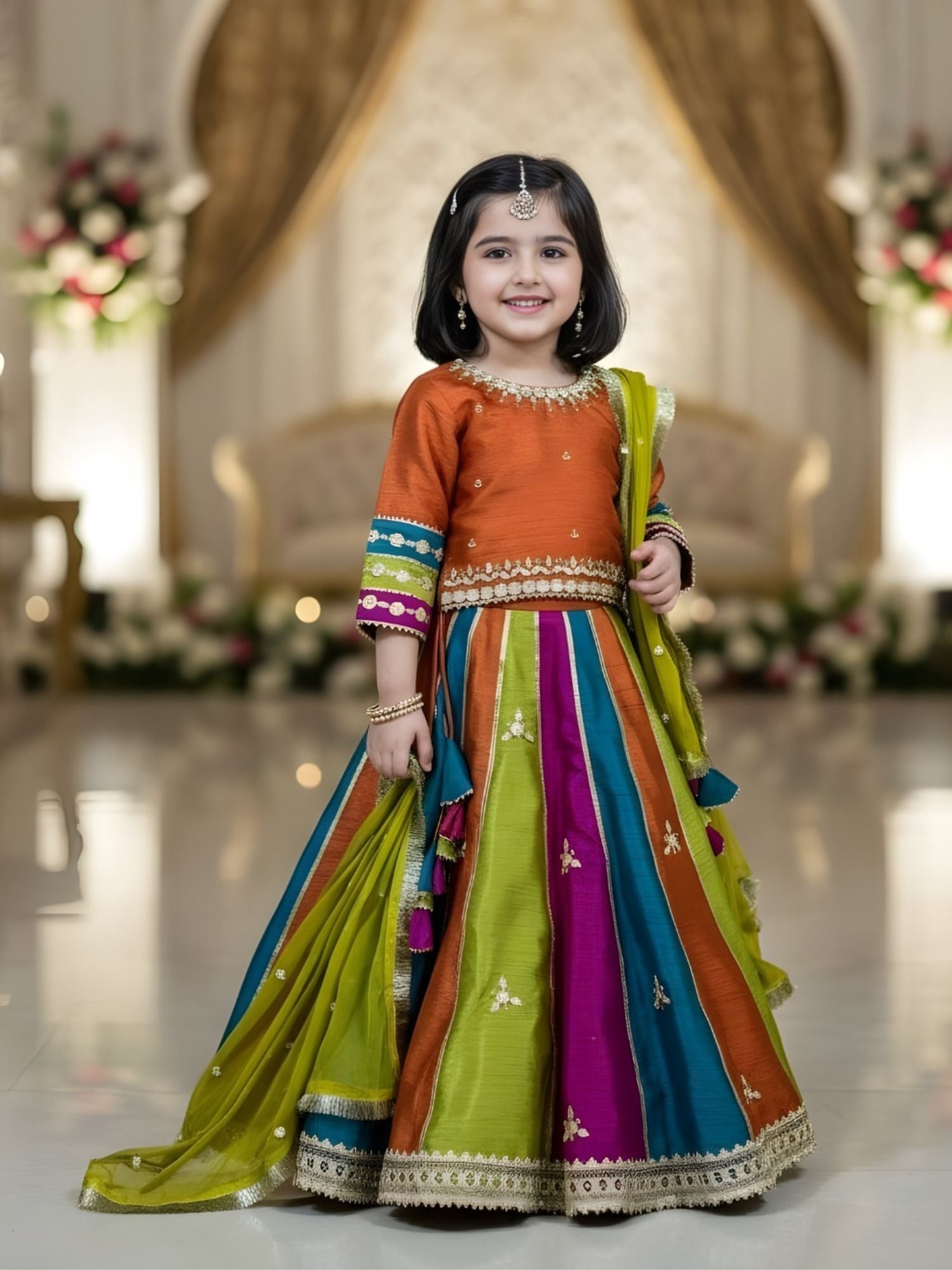 Bahar