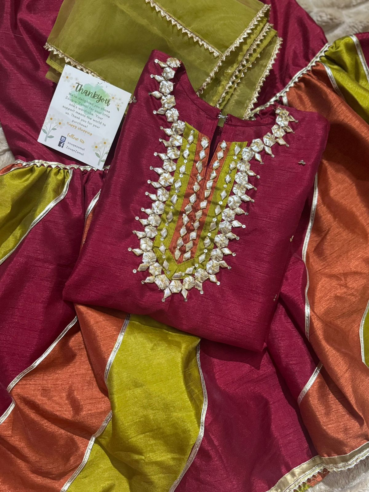 Mahgul