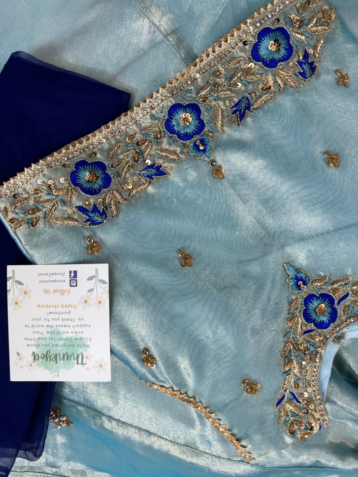 Noor-e-Neel