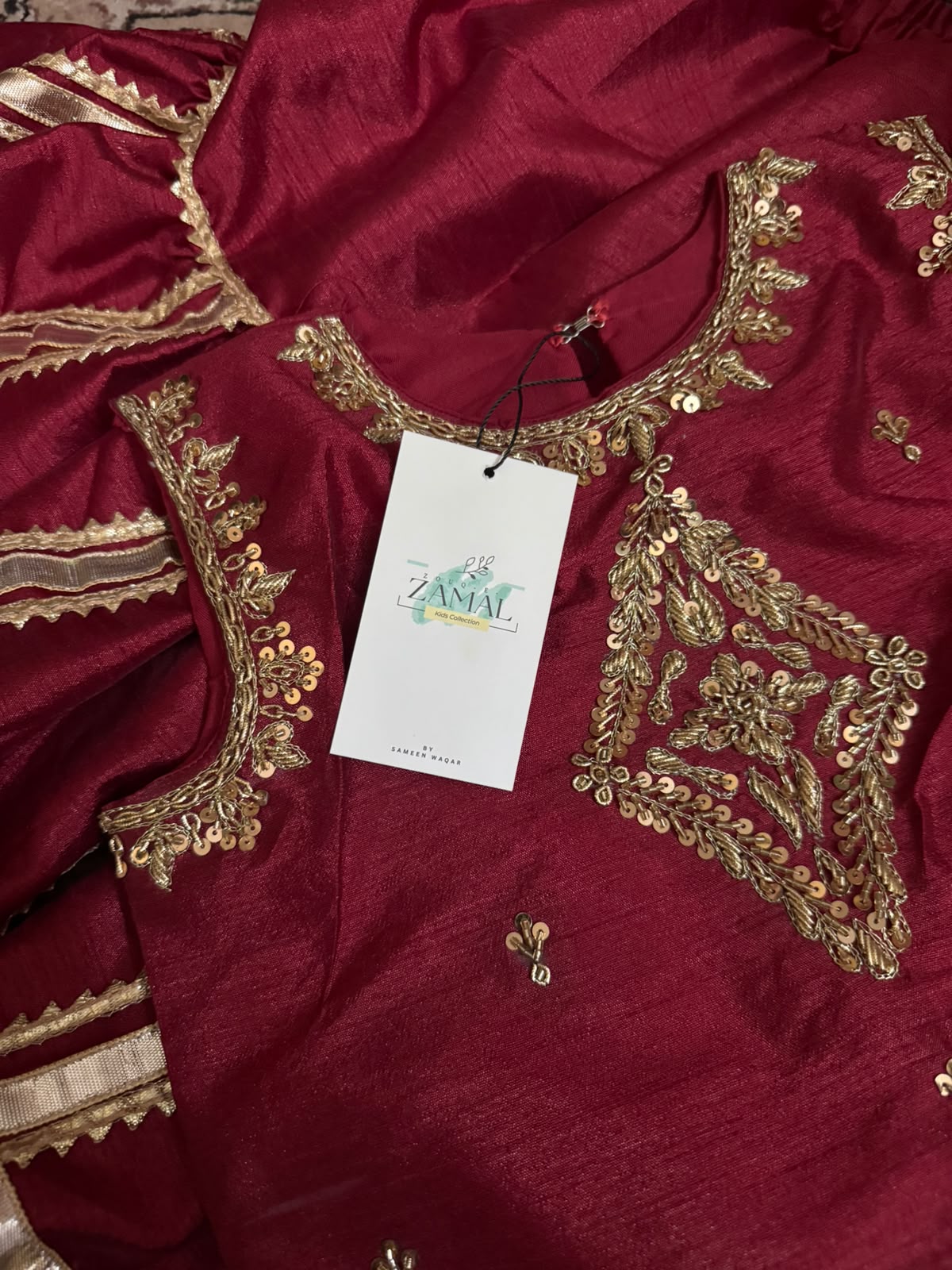 Afsana