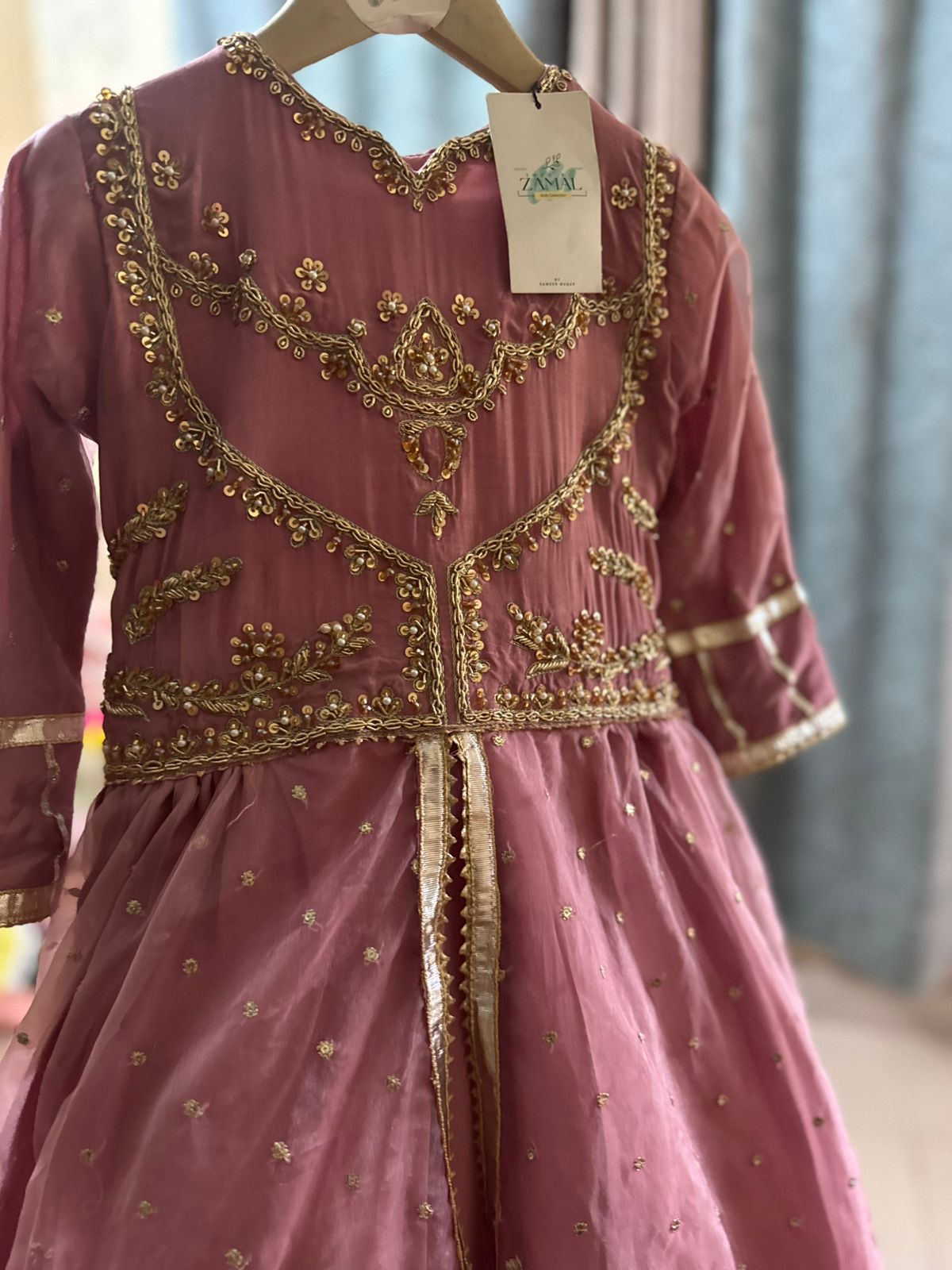 Nayab